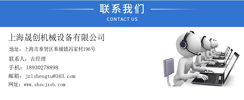 联系我们_conew1.jpg